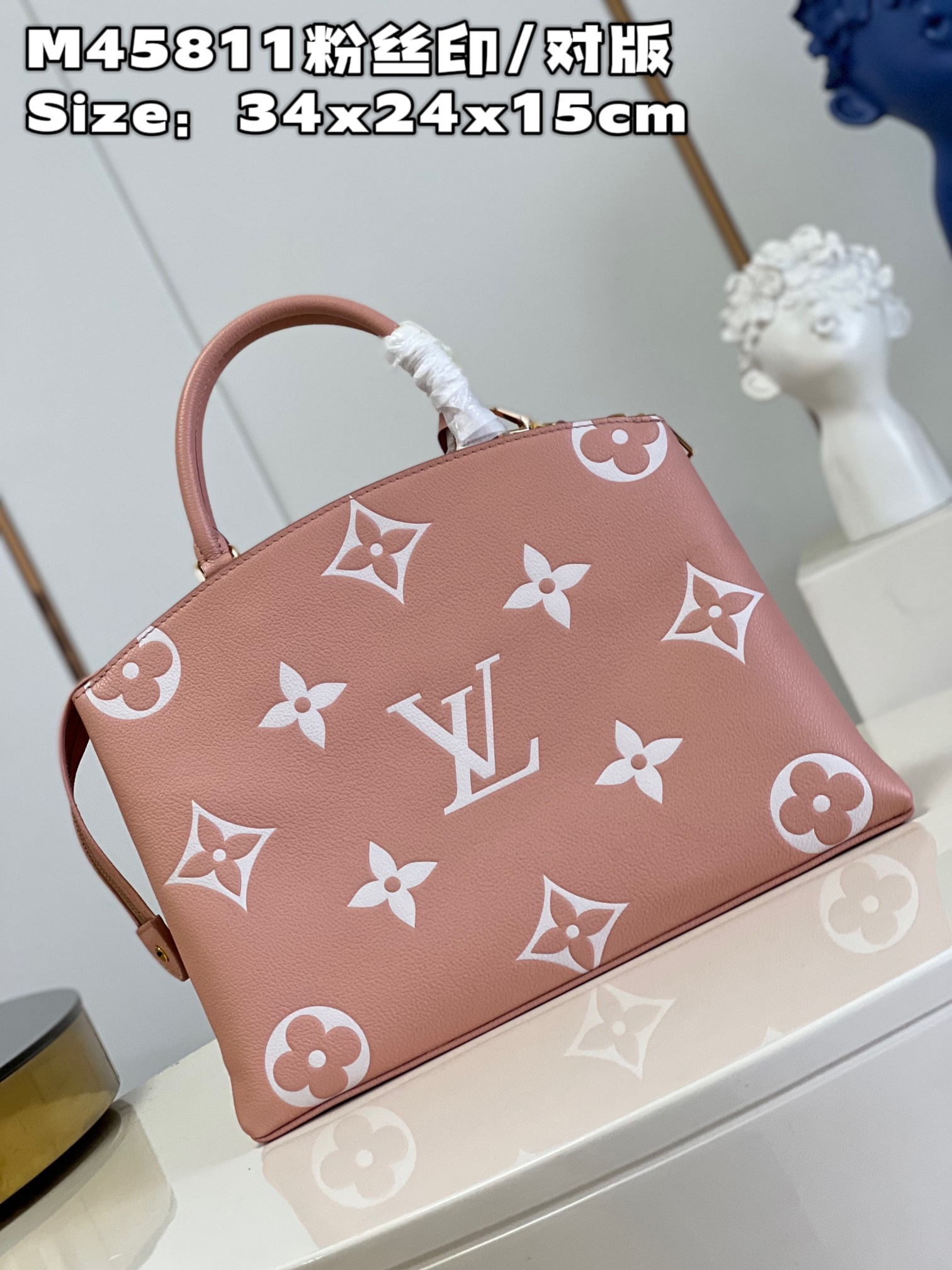 Louis Vuitton Top Handle Bags